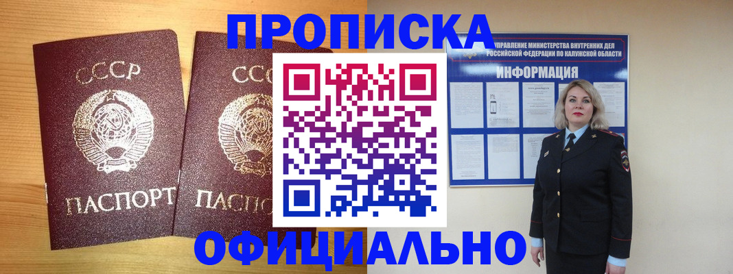 форма 3 в Ковдоре